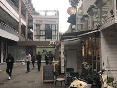 -F518时尚创意园