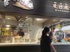 -太二酸菜鱼(赣州万象城店)