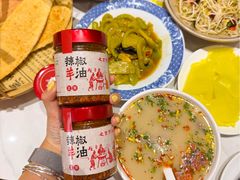 -七百岁羊肉馆(环球港店)