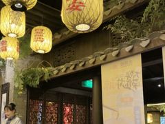 -南京大牌档(新街口德基广场店)