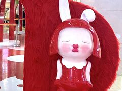 -天虹购物中心(石路店)