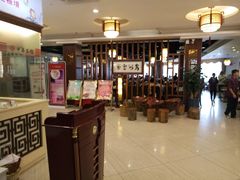 -中恒华茶楼(风华店)