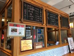 -一两饭川味素食餐厅