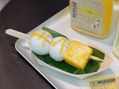 -喜茶(中山利和新地店)