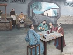 -东西巷