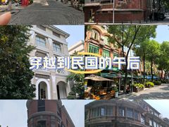 -飞马旅黎黄陂路文旅街区