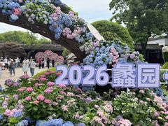 -无锡蠡湖国家湿地公园-蠡园