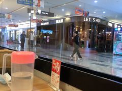 -西北45°(世茂广场店)