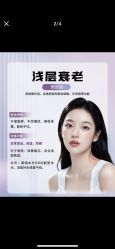 -克丽缇娜