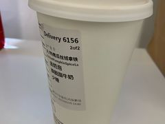 -星巴克(深圳湾体育中心店)