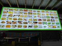 -阿弟特色海鲜餐厅·大排档(平潭店)