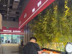 -椒馋小馆(绿源路店)