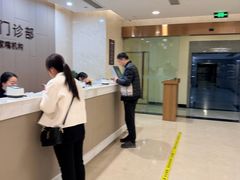 -瑞慈体检上海陆家嘴机构