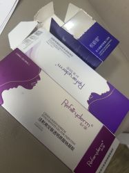 -上海玫瑰医疗美容医院