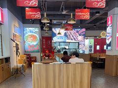 -兰州陈记牛肉面 ·烧烤· 铜锅涮肉(万达店)