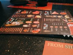 -牛New寿喜烧(虹桥新天地店)