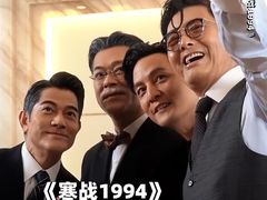 -博纳UA东方宝泰电影城