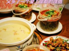 -金龙·打边炉(南京西路店)