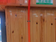 -屯老二农家铁锅炖·行业领军者(梅江店)