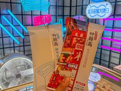-盒马鲜生(首义店)