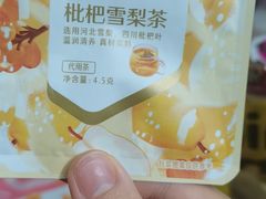 秋梨枇杷茶-良品铺子(白云新世界店)