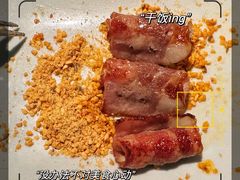 -很久以前羊肉串(中山公园店)
