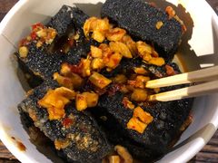 -黑色经典臭豆腐·湖南特产(坡子街店)