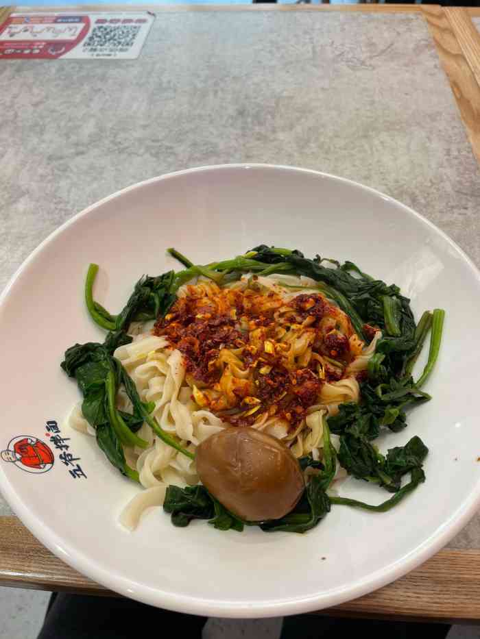 五爷拌面(大经纬街店)-"楼下刚开的一家店,口味还行,典型的连锁店.