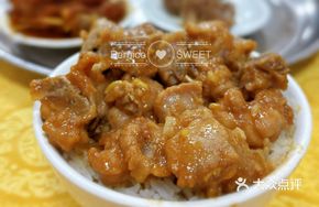 Special Flavor Spare Ribs Rice