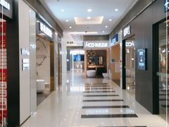 -家饰佳(宜山路店)