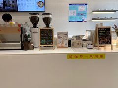 -Manner Coffee(K11店)