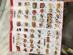 -點無缺茶楼·海鲜酒家(世博店)