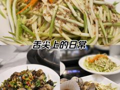 -海味当家·蒸锅海鲜(中山广场创始店)