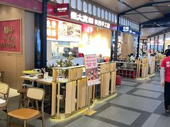 -秦大宽·陕西手工面(仁和新城店)