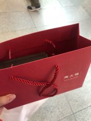 -周大福CHOW TAI FOOK(荟聚购物中心西红门店)