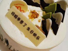 -派悦坊·甜品·蛋糕(日坛店)