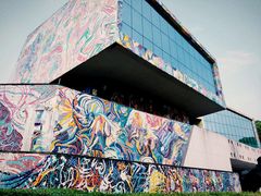 -四川美术学院美术馆