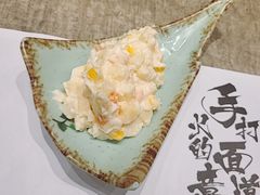 土豆色拉-火影忍者一乐拉面(环球港店)