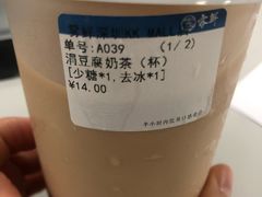 -雾鲜(KKMALL店)