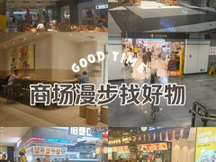 -光启城时尚购物中心