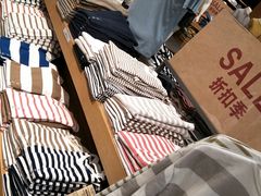 -天虹购物中心(石路店)