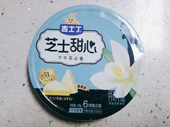 -世纪联华超市(江城店)