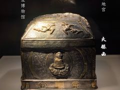 -大报恩寺遗址景区