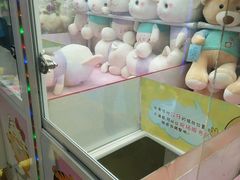 -爱玩嘉年华(江北一店)