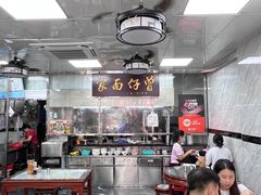 大堂-曾仔竹升面