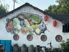 -李东农庄(中南百草园地标店)