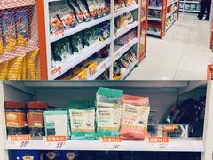 零售区-好特卖HotMaxx(杭州滨江宝龙城店)