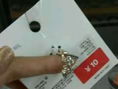 -H&M(鹏欣水游城店)