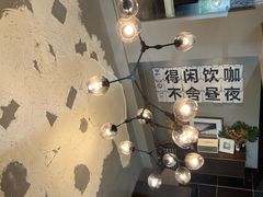 -行山咖啡(南湖店)