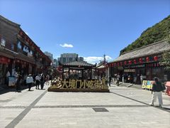 -大境门景区